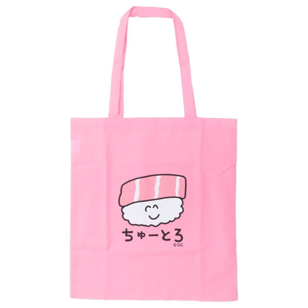 おえかきさん トートバッグ シーチングトートバッグ ちゅーとろさん オクタニ 手提げかばん おもしろ雑貨 グッズ メール便可 シネマコレクション