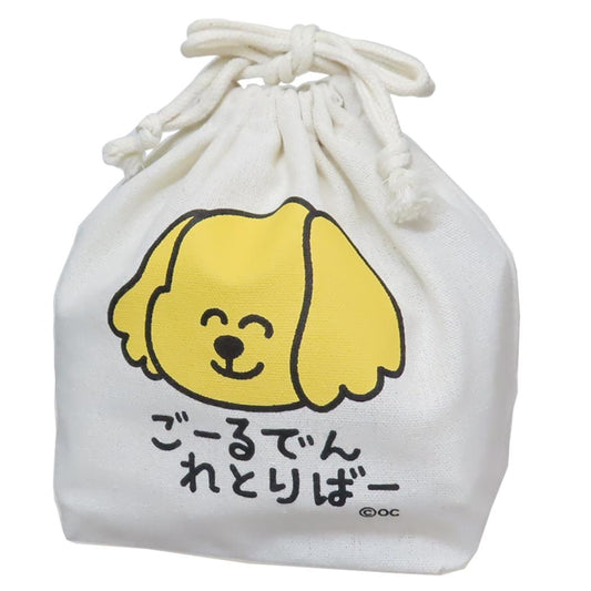 おえかきさん 巾着袋 マチ付ききんちゃくポーチ ごーるでんれとりばーさん オクタニ 新学期準備雑貨 小物入れ おもしろ雑貨 グッズ メール便可 シネマコレクション