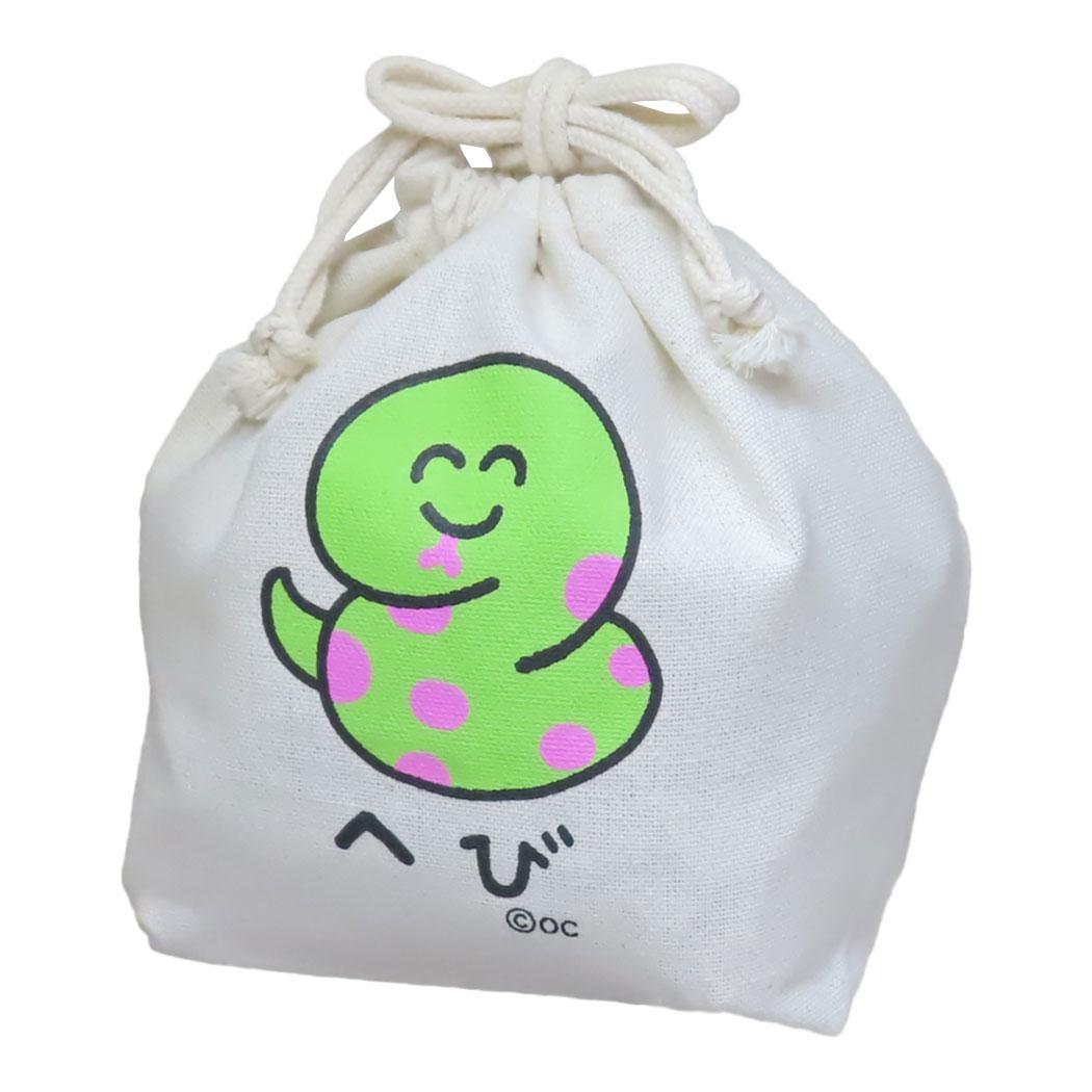 おえかきさん 巾着袋 キンチャク きんちゃくポーチ へびさん オクタニ 小物入れ かわいい グッズ メール便可 シネマコレクション