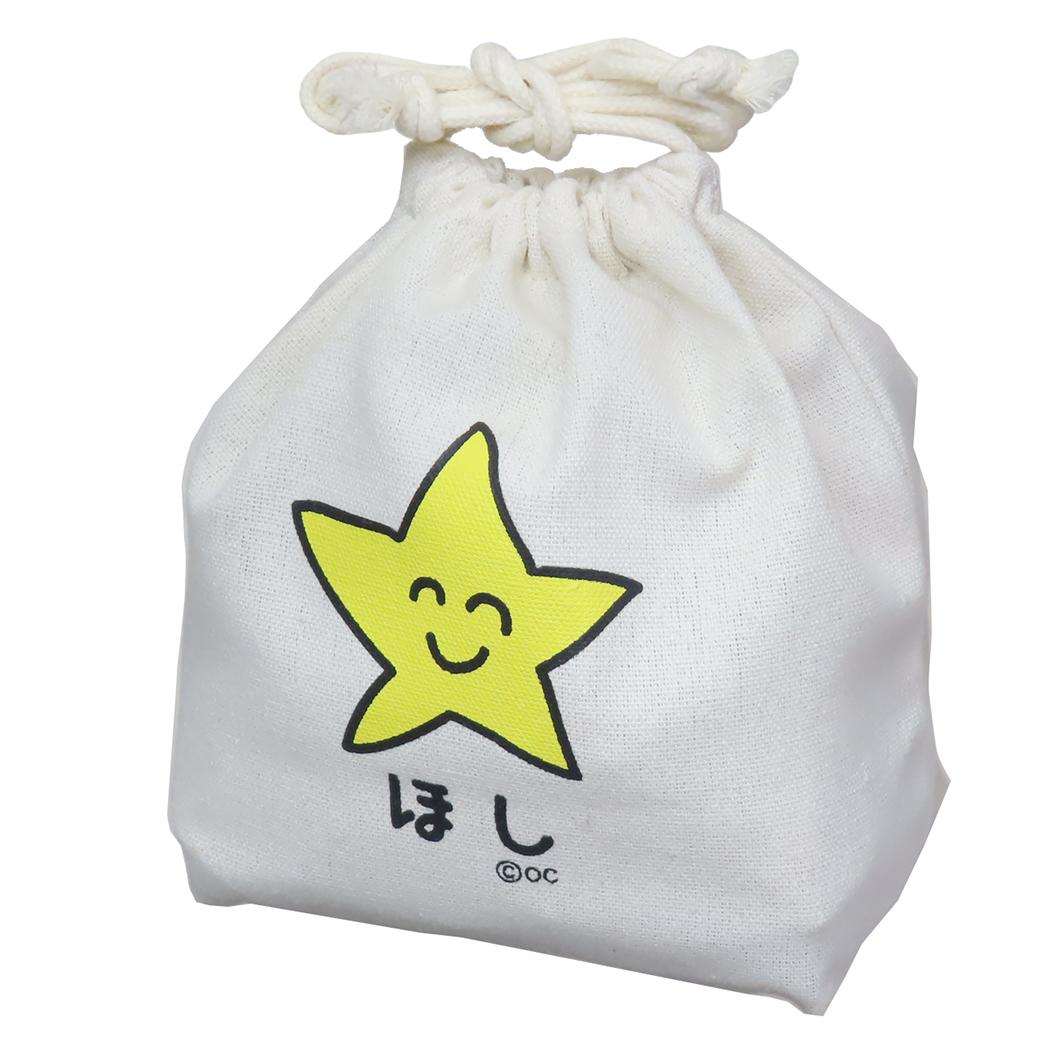 おえかきさん 巾着袋 マチ付ききんちゃくポーチ ほしさん オクタニ 新学期準備雑貨 小物入れ おもしろ雑貨 グッズ メール便可 シネマコレクション