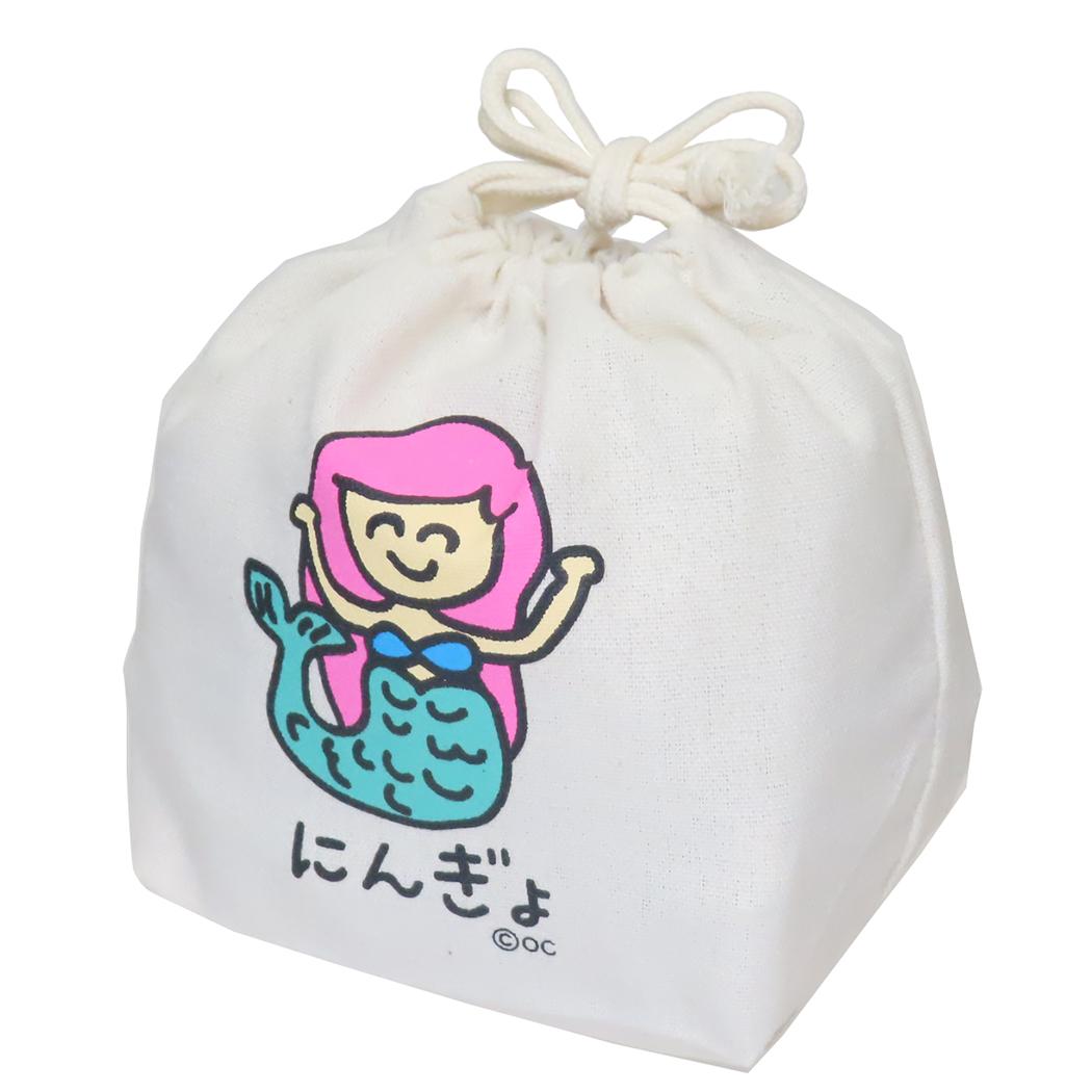おえかきさん 巾着袋 キンチャク にんぎょさん オクタニ 小物入れ おもしろ雑貨 グッズ メール便可 シネマコレクション