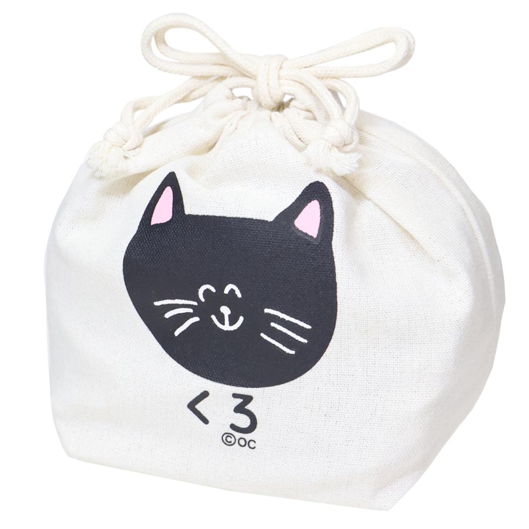 おえかきさん 巾着袋 きんちゃく くろねこさん オクタニ プレゼント おもしろ雑貨 グッズ メール便可 シネマコレクション