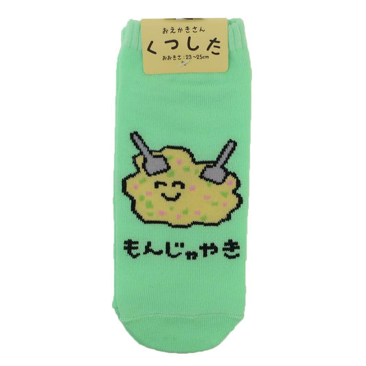 おえかきさん 女性用靴下 ANKLE SOCKS LADIES もんじゃやきさん！ オクタニ 大人向け かわいい レディース グッズ メール便可 シネマコレクション