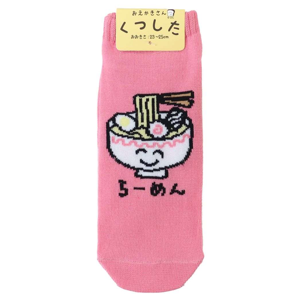 おえかきさん 女性用靴下 レディースアンクルソックス らーめんさん オクタニ 大人向け かわいい グッズ メール便可 シネマコレクション