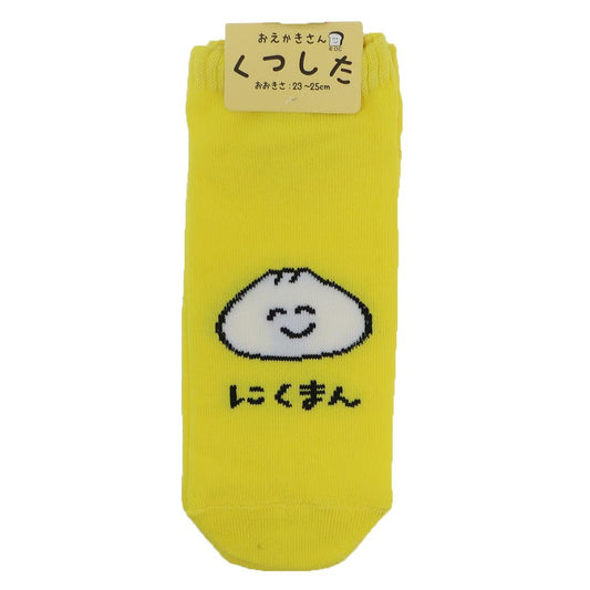 おえかきさん 女性用靴下 ANKLE SOCKS LADIES にくまんさん！ オクタニ 大人向け かわいい レディース グッズ メール便可 シネマコレクション