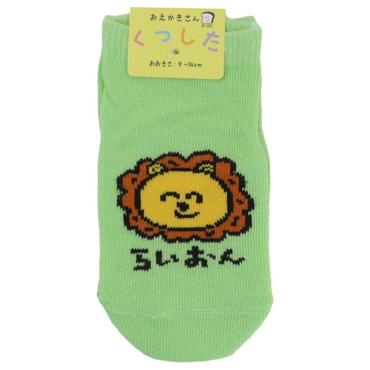おえかきさん ベビーソックス ベビーアンクルソックス らいおんさん オクタニ 赤ちゃん かわいい グッズ メール便可 シネマコレクション