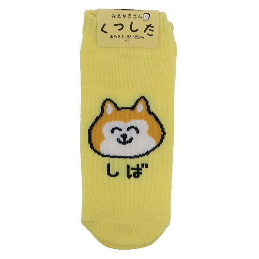 おえかきさん 女性用靴下 ANKLE SOCKS LADIES しばいぬさん！ オクタニ 大人向け かわいい レディース グッズ メール便可 シネマコレクション