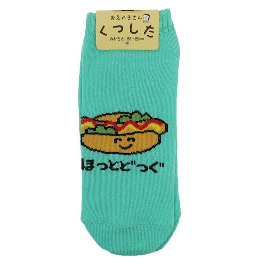 おえかきさん 女性用靴下 ANKLE SOCKS LADIES ほっとどっぐさん！ オクタニ 大人向け かわいい レディース グッズ メール便可 シネマコレクション