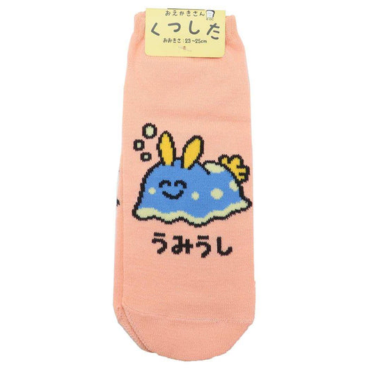 おえかきさん 女性用靴下 レディースアンクルソックス うみうしさん オクタニ 大人向け かわいい グッズ メール便可 シネマコレクション