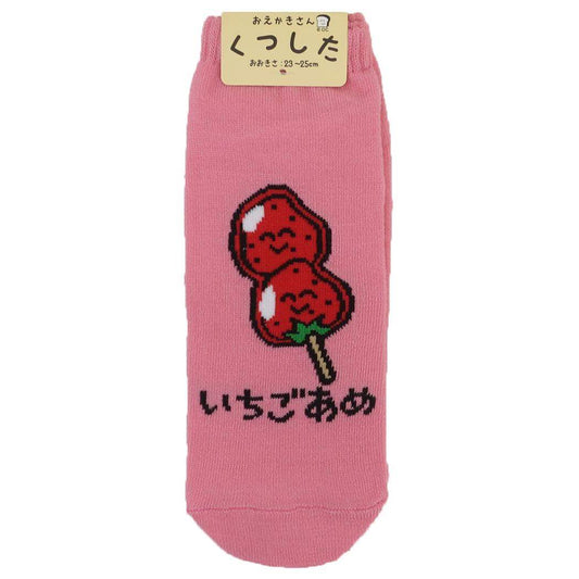 おえかきさん 女性用靴下 ANKLE SOCKS LADIES レディースアンクルソックス いちごあめさん オクタニ 大人向け かわいい グッズ メール便可 シネマコレクション