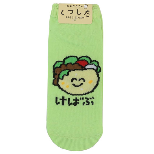 おえかきさん 女性用靴下 ANKLE SOCKS LADIES レディースアンクルソックス けばぶさん オクタニ 大人向け かわいい グッズ メール便可 シネマコレクション