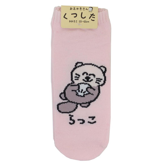 おえかきさん 女性用靴下 ANKLE SOCKS LADIES レディースアンクルソックス らっこさん オクタニ 大人向け かわいい グッズ メール便可 シネマコレクション