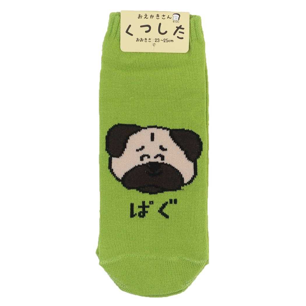 おえかきさん 女性用靴下 ANKLE SOCKS LADIES ぱぐさん オクタニ くつした かわいい レディース グッズ メール便可 シネマコレクション