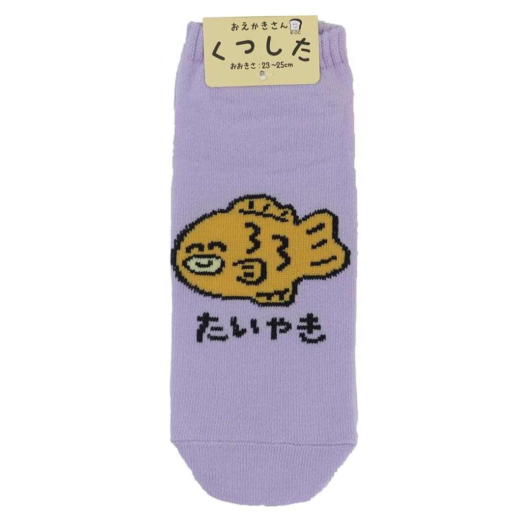 おえかきさん 女性用靴下 ANKLE SOCKS LADIES たいやきさん オクタニ くつした かわいい レディース グッズ メール便可 シネマコレクション