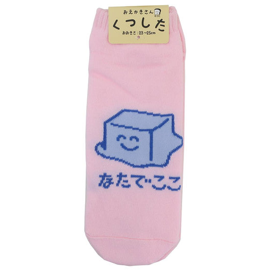 おえかきさん 女性用靴下 ANKLE SOCKS LADIES なたでここさん オクタニ くつした かわいい レディース グッズ メール便可 シネマコレクション
