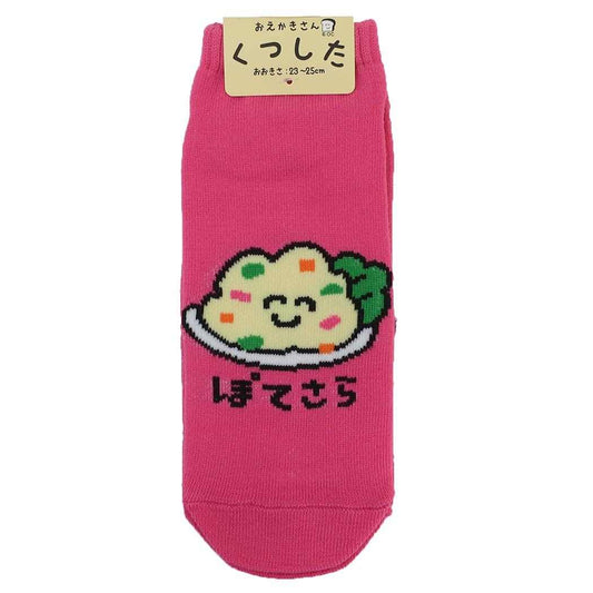 おえかきさん 女性用靴下 ANKLE SOCKS LADIES ぽてさらさん オクタニ くつした かわいい レディース グッズ メール便可 シネマコレクション