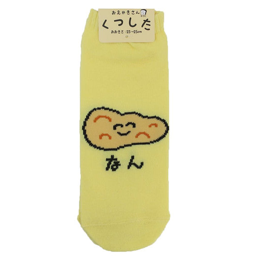 おえかきさん 女性用靴下 ANKLE SOCKS LADIES なんさん オクタニ くつした かわいい レディース グッズ メール便可 シネマコレクション