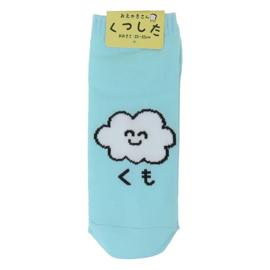 おえかきさん 女性用靴下 ANKLE SKCKS LADIES レディースアンクルソックス くもさん オクタニ 大人向け かわいい グッズ メール便可 シネマコレクション