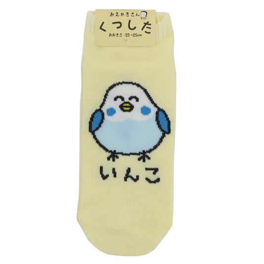 おえかきさん 女性用靴下 レディースアンクルソックス いんこさん オクタニ 大人向け かわいい グッズ メール便可 シネマコレクション