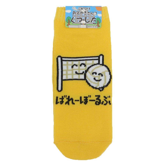 おえかきさん 女性用靴下 ANKLE SOCKS LADIES レディースアンクルソックス ばれーぼーるさん オクタニ 大人向け かわいい グッズ メール便可 シネマコレクション