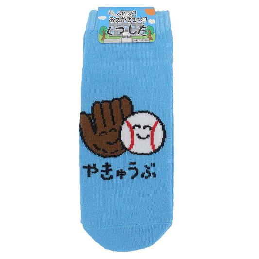 おえかきさん 女性用靴下 ANKLE SOCKS LADIES レディースアンクルソックス やきゅうぶさん オクタニ 大人向け かわいい グッズ メール便可 シネマコレクション