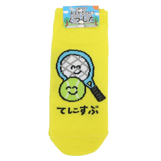 おえかきさん 女性用靴下 ANKLE SOCKS LADIES レディースアンクルソックス てにすぶさん オクタニ 大人向け かわいい グッズ メール便可 シネマコレクション