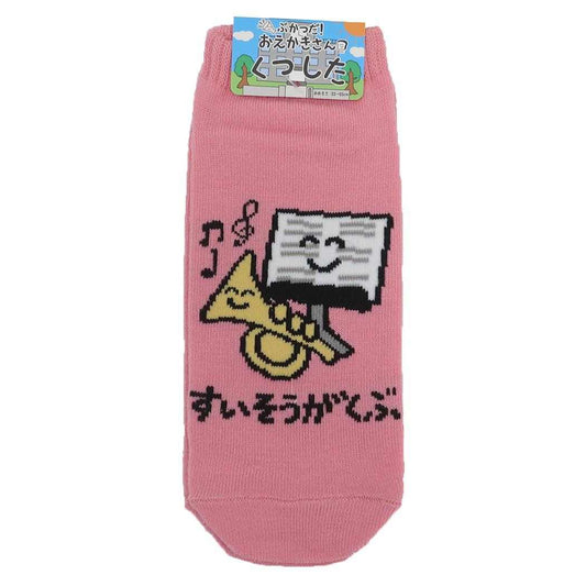 おえかきさん 女性用靴下 ANKLE SOCKS LADIES レディースアンクルソックス すいそうがくぶさん オクタニ 大人向け かわいい グッズ メール便可 シネマコレクション