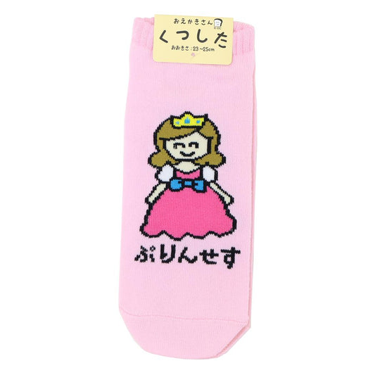 おえかきさん 女性用靴下 ANKLE SOCKS LADIES ぷりんせすさん オクタニ 大人向け かわいい グッズ メール便可 シネマコレクション
