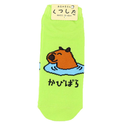 おえかきさん 女性用靴下 ANKLE SOCKS LADIES かぴぱらさん オクタニ 大人向け かわいい グッズ メール便可 シネマコレクション