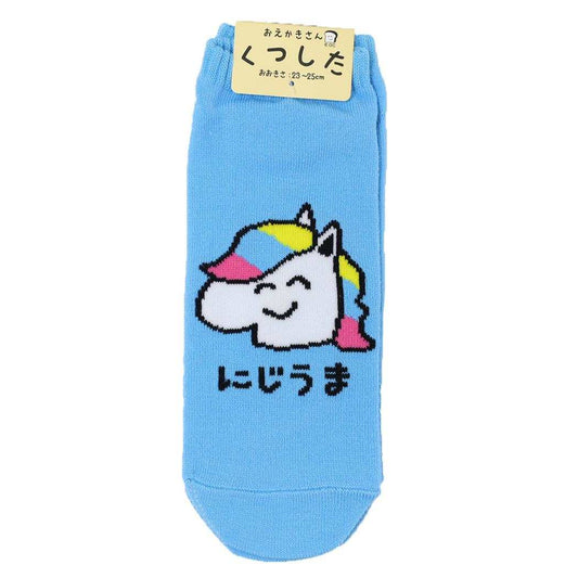 おえかきさん 女性用靴下 ANKLE SOCKS LADIES にじうまさん オクタニ 大人向け かわいい グッズ メール便可 シネマコレクション