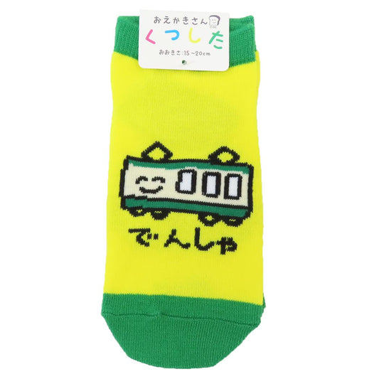 おえかきさん 子供用靴下 キッズアンクルソックス でんしゃさん オクタニ かわいい おもしろ 雑貨 グッズ メール便可 シネマコレクション