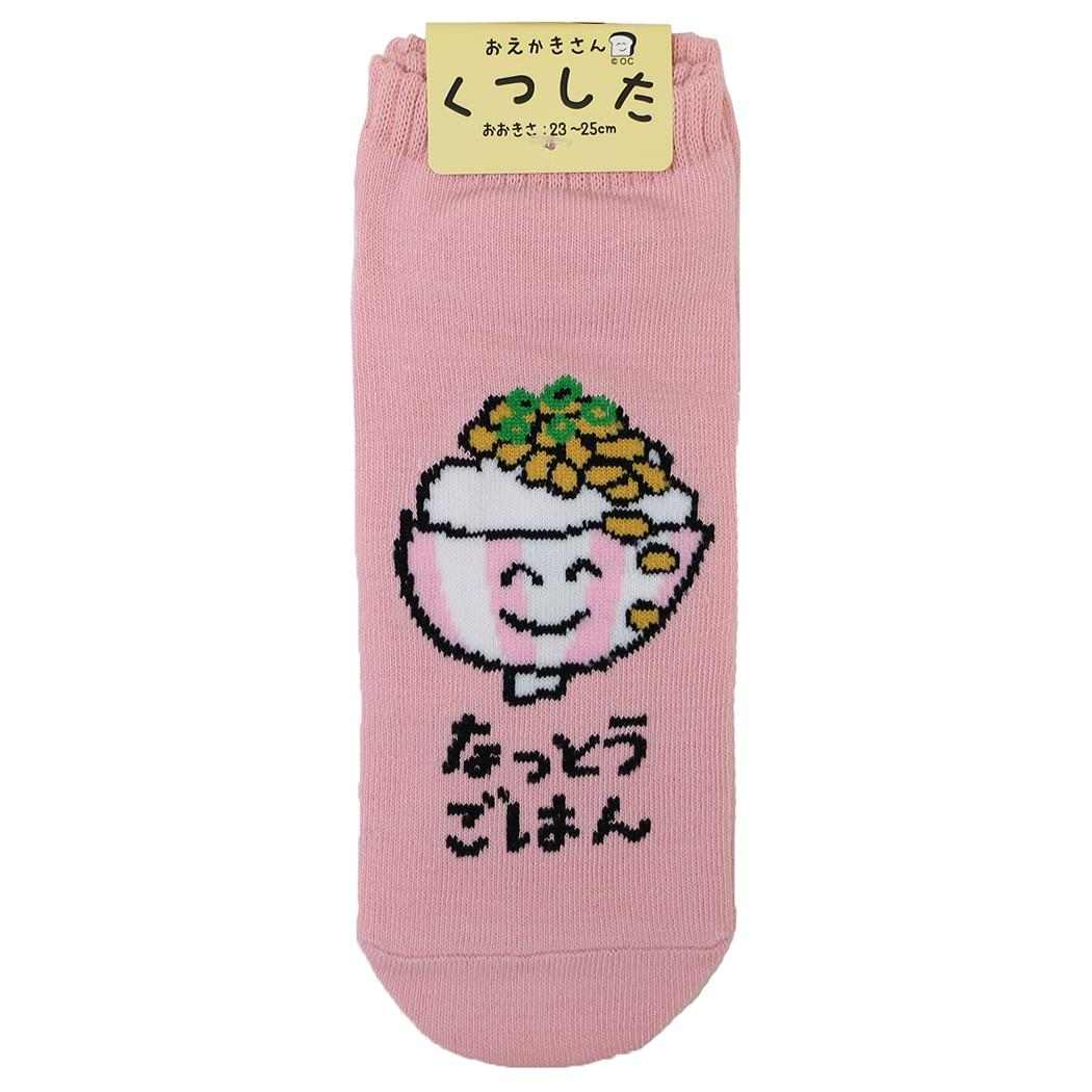 おえかきさん 女性用靴下 ANKLE SOCKS LADIES なっとうごはんさん オクタニ 大人向け かわいい グッズ メール便可 シネマコレクション