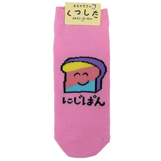 おえかきさん 女性用靴下 ANKLE SOCKS LADIES にじぱんさん オクタニ 大人向け かわいい グッズ メール便可 シネマコレクション