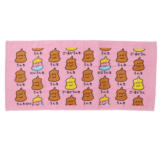 おえかきさん フェイスタオル TOWEL ロングタオル うんちさん ちゃいろ オクタニ おもしろ雑貨 おもしろタオル グッズ シネマコレクション