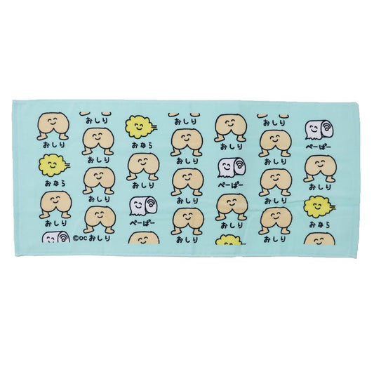 おえかきさん フェイスタオル TOWEL ロングタオル おしりさん オクタニ おもしろ雑貨 おもしろタオル グッズ シネマコレクション