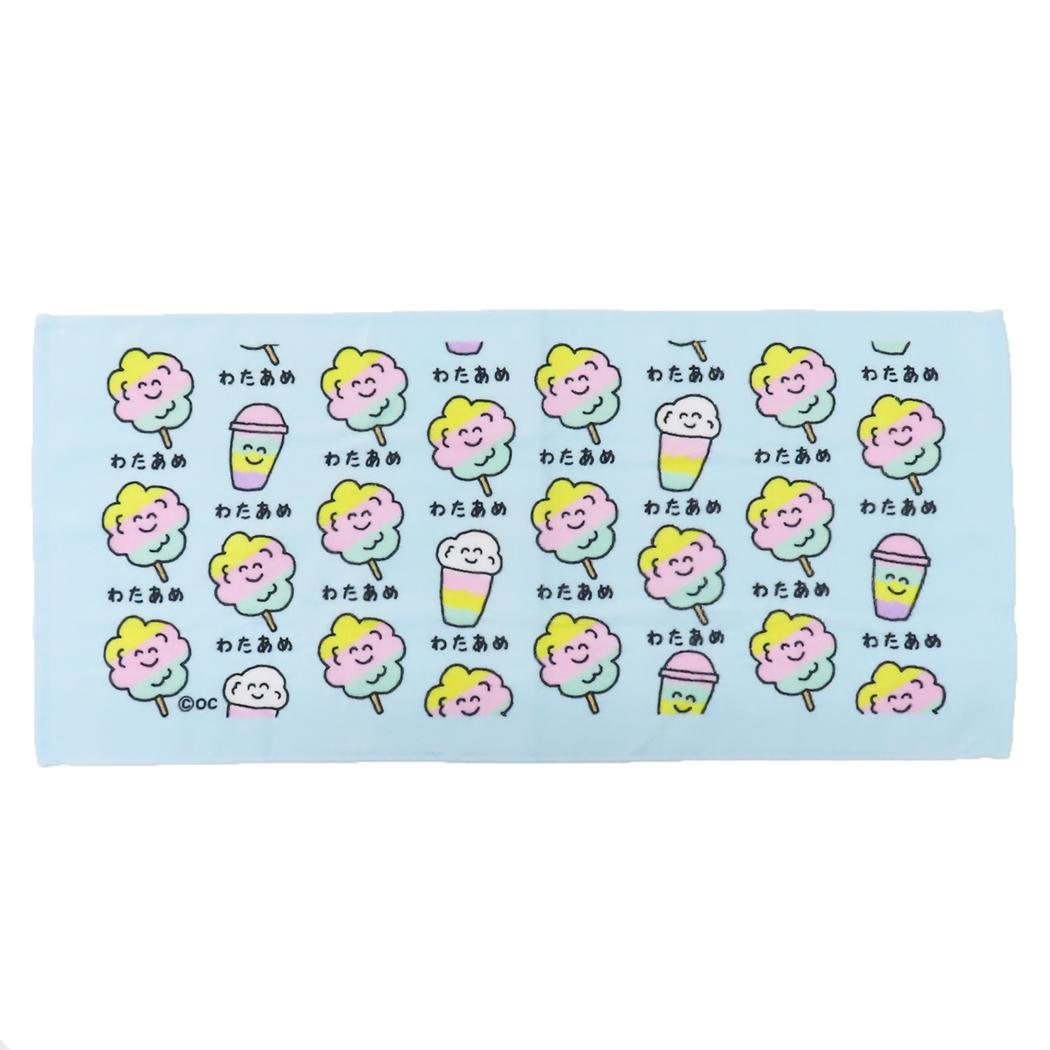 おえかきさんフェイスタオルプリントロングタオルわたあめさんオクタニおもしろタオル面白雑貨グッズメール便可シネマコレクション