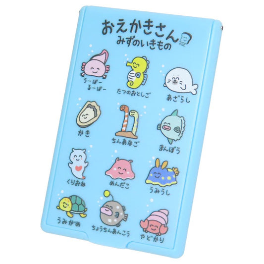 おえかきさん 手鏡 コンパクトミラー みずのいきもの オクタニ プレゼント おもしろ雑貨 グッズ メール便可 シネマコレクション