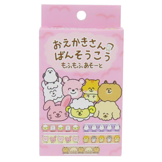 おえかきさん 絆創膏 ばんそうこう もふもふ あそーと オクタニ 救急 かわいい キャラクター グッズ メール便可 シネマコレクション