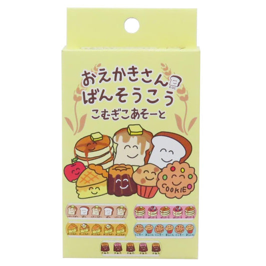 おえかきさん 絆創膏 ばんそうこう こむぎこ あそーと オクタニ 救急 かわいい キャラクター グッズ メール便可 シネマコレクション