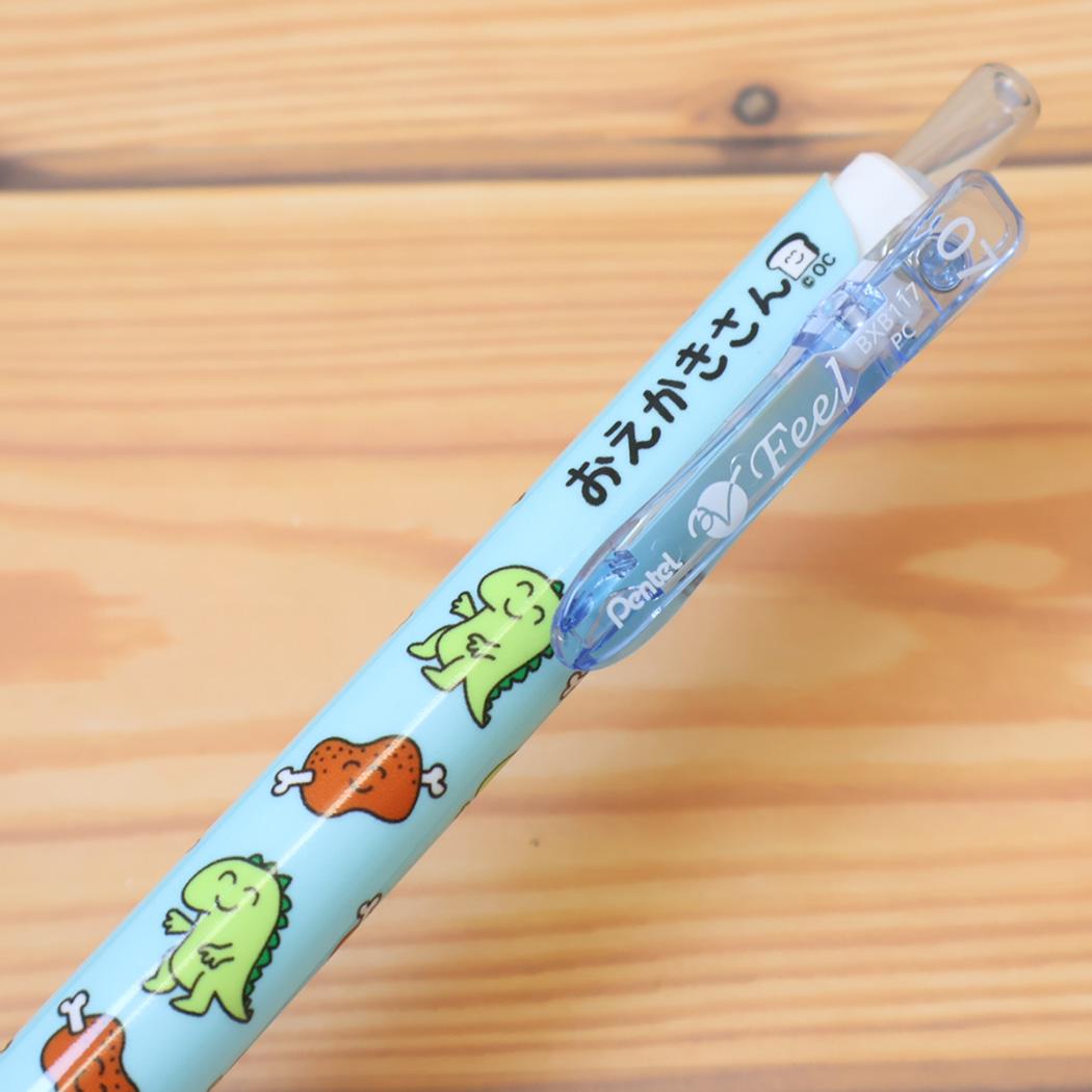 おえかきさん ボールペン きょうりゅうさん！ オクタニ