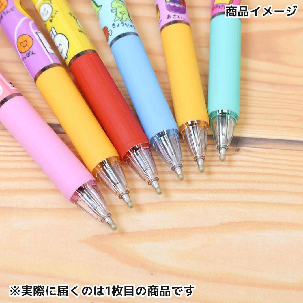 おえかきさん ボールペン ばれーぼーるさん！ オクタニ
