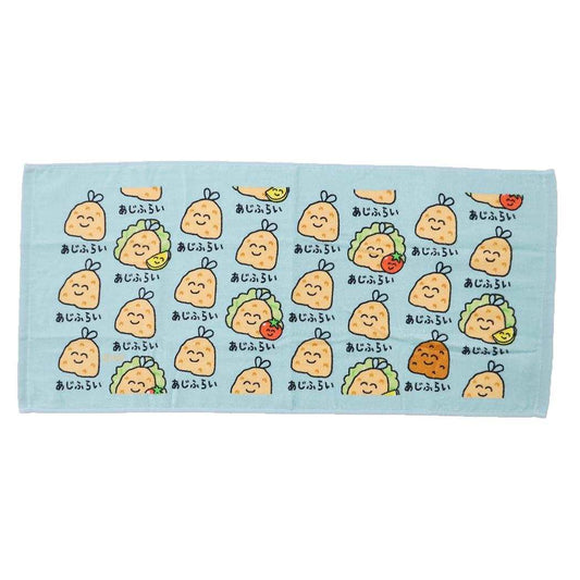 おえかきさん フェイスタオル TOWEL ロングタオル あじふらいさん オクタニ おもしろ雑貨 おもしろタオル グッズ メール便可 シネマコレクション