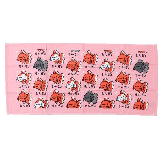 おえかきさん フェイスタオル TOWEL ロングタオル きんぎょさん オクタニ おもしろ雑貨 おもしろタオル グッズ メール便可 シネマコレクション
