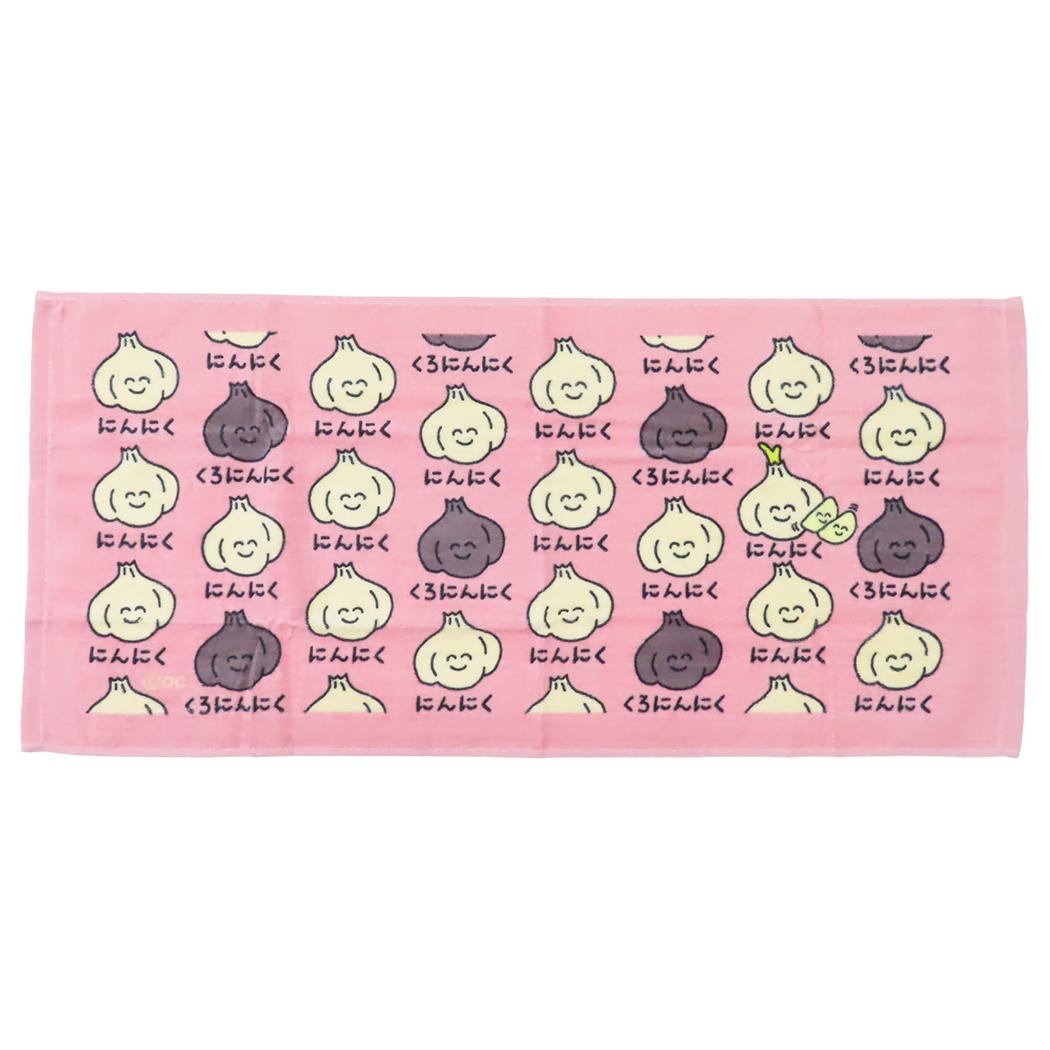 おえかきさん フェイスタオル プリントロングタオル にんにくさん オクタニ おもしろタオル 面白雑貨 グッズ メール便可 シネマコレクション