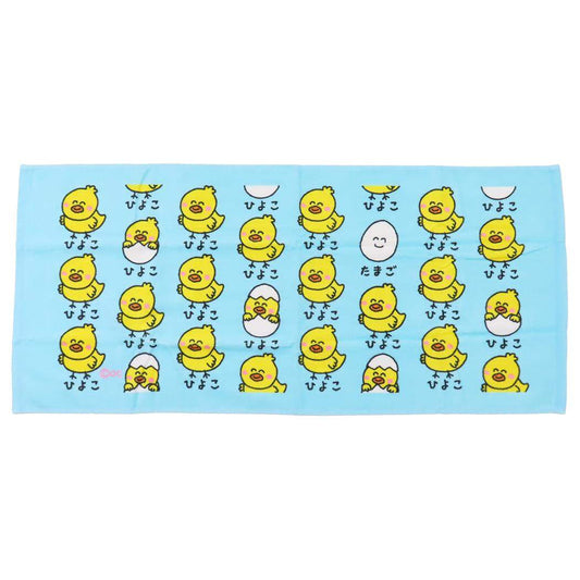 おえかきさん フェイスタオル プリントロングタオル ひよこさん オクタニ おもしろタオル 面白雑貨 グッズ メール便可 シネマコレクション
