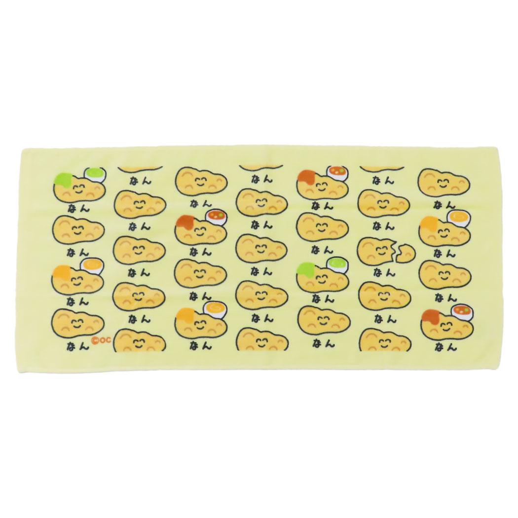 おえかきさん フェイスタオル プリントロングタオル なんさん オクタニ おもしろタオル 面白雑貨 グッズ メール便可 シネマコレクション