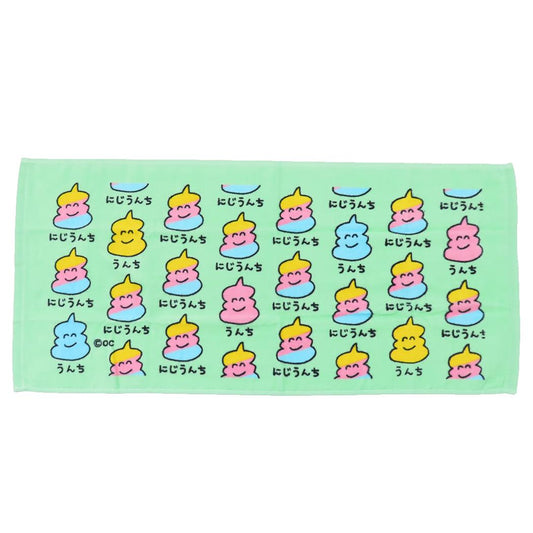 おえかきさん フェイスタオル TOWEL ロングタオル にじうんちさん オクタニ おもしろタオル 面白雑貨 グッズ メール便可 シネマコレクション
