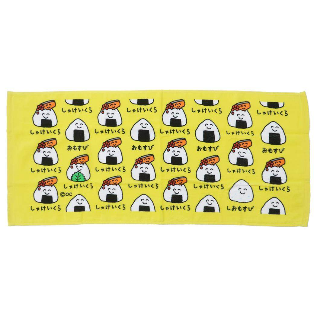 おえかきさん フェイスタオル プリントロングタオル おむすびさんイエロー オクタニ 面白雑貨 かわいい グッズ メール便可 シネマコレクション