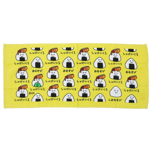 おえかきさん フェイスタオル プリントロングタオル おむすびさんイエロー オクタニ 面白雑貨 かわいい グッズ メール便可 シネマコレクション