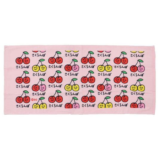 おえかきさん フェイスタオル TOWEL ロングタオル さくらんぼさん オクタニ おもしろタオル キャラクター グッズ メール便可 シネマコレクション
